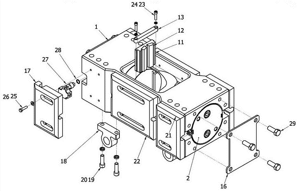 A fixture box on a drill pipe joint