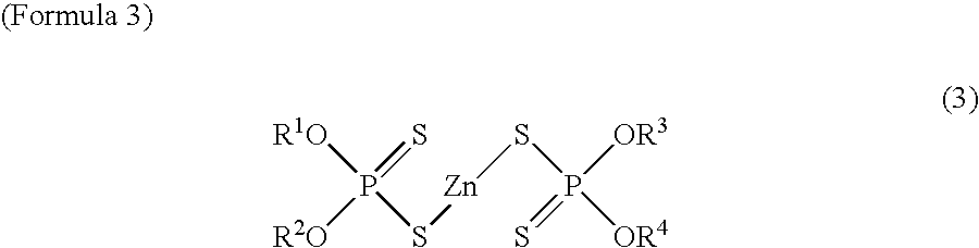 Lubricating oil composition for internal combustion engine