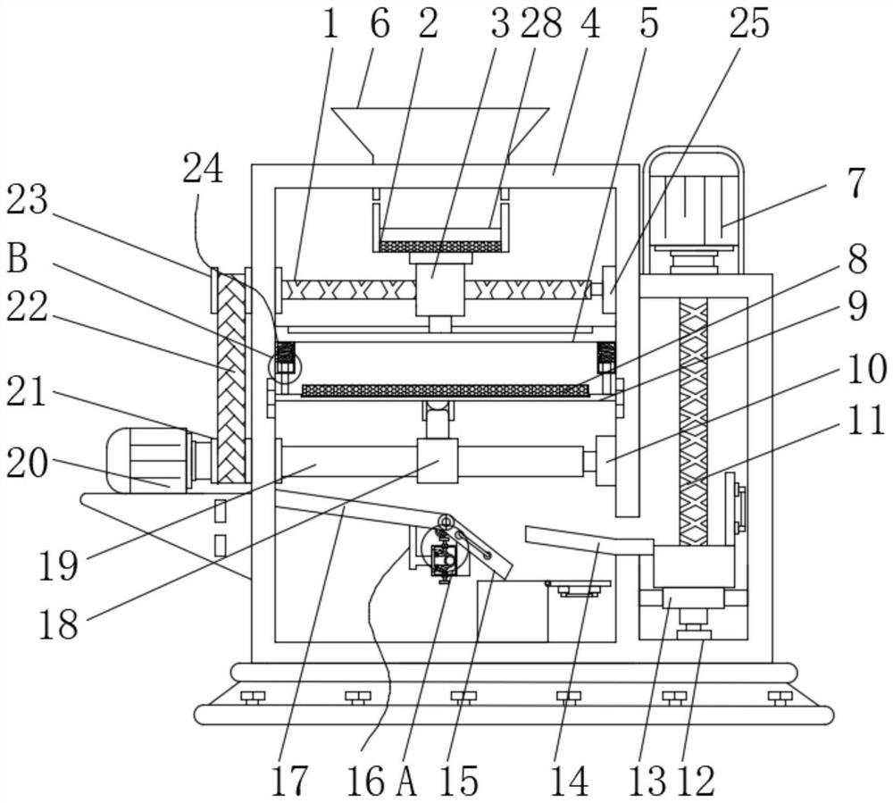 Large-particle foreign matter detecting and discharging device for powder coating production