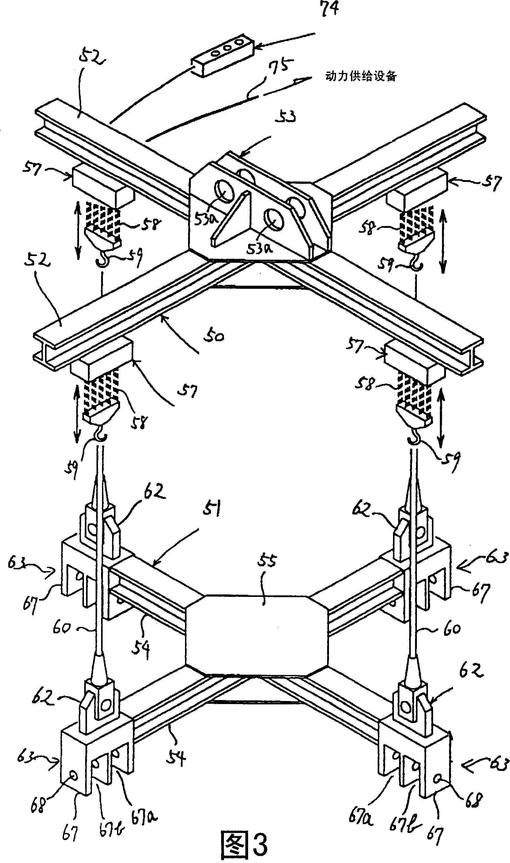 Apparatus for craning machine in atomic reactor