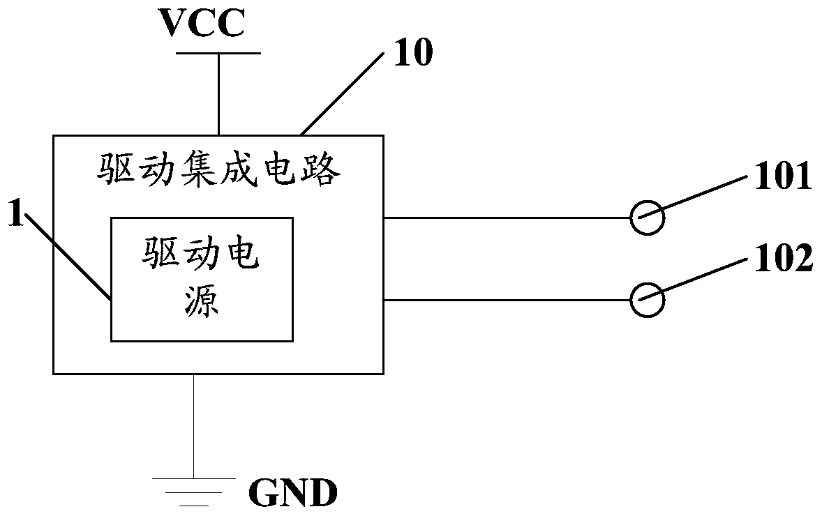 An electronic lock detection circuit and an electric vehicle