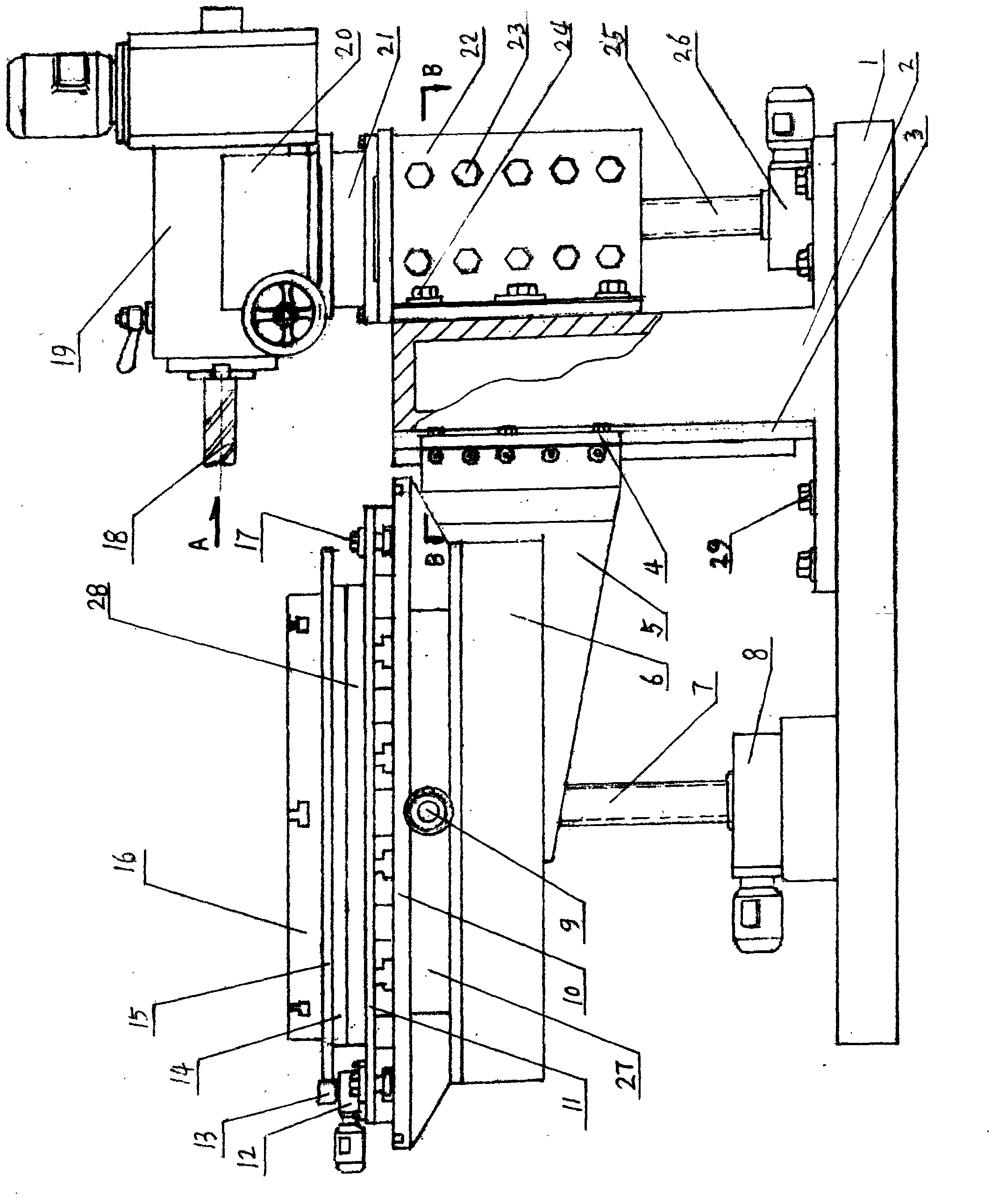 Dual-lifting-mechanism universal milling machine