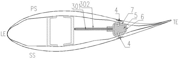 Wind generating set blade lightning stroke protection system