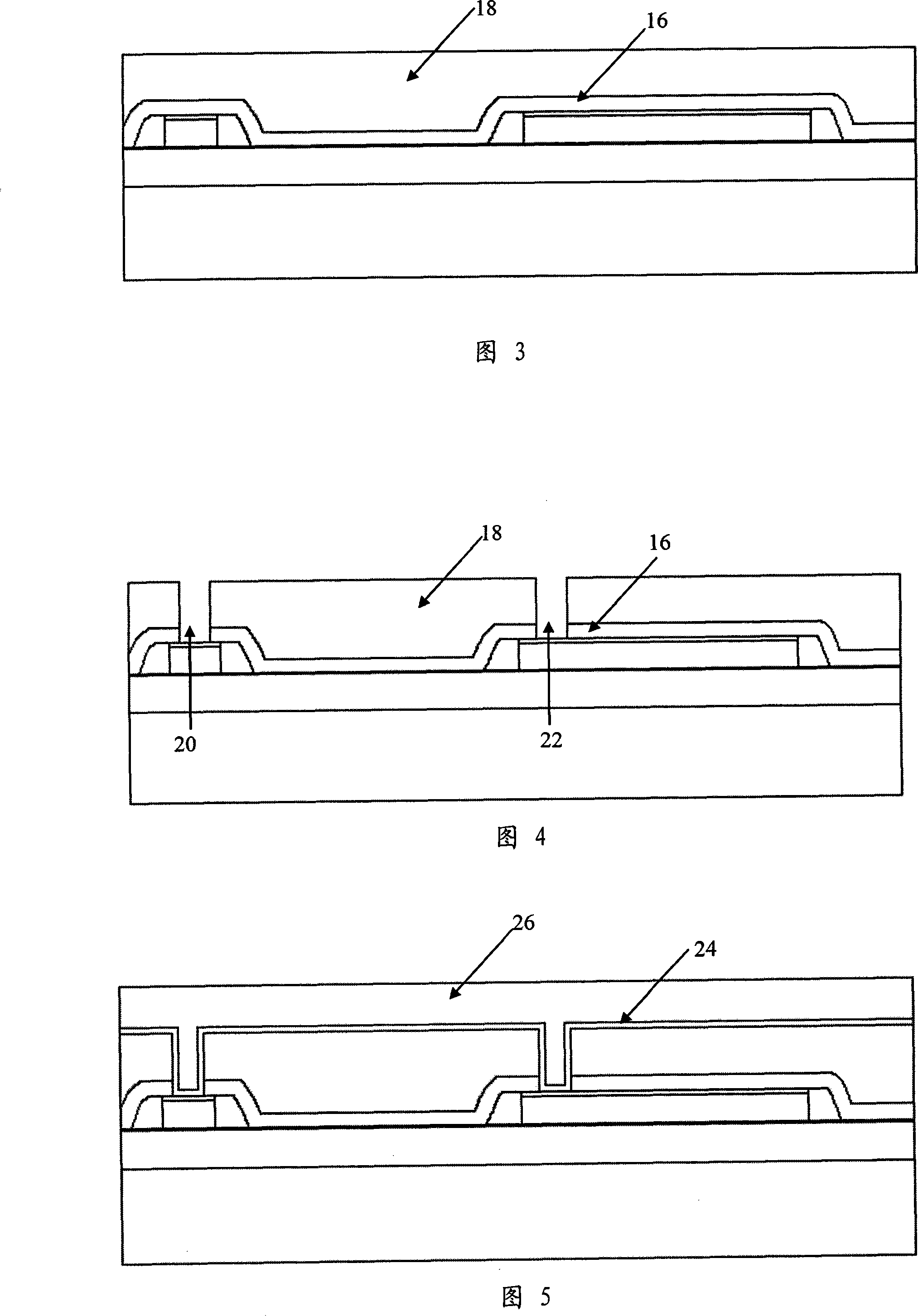 Method for forming interlaminar capacitor