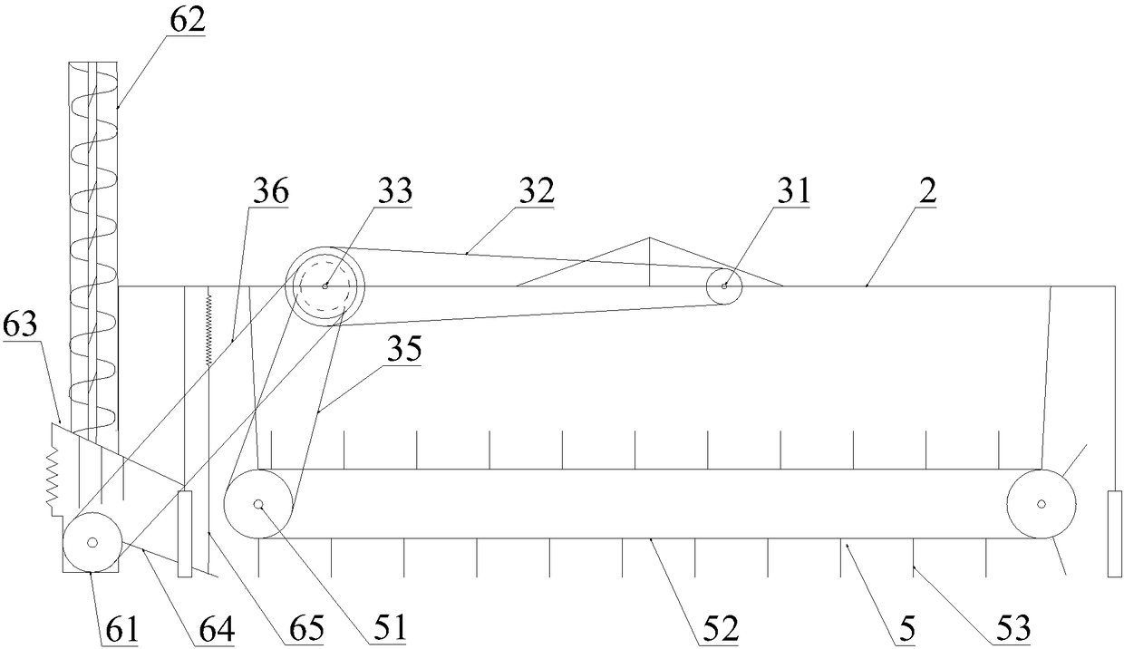 A traction type grain loader