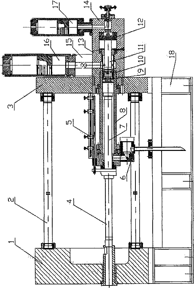 Vertical pressure charging press-shoot system