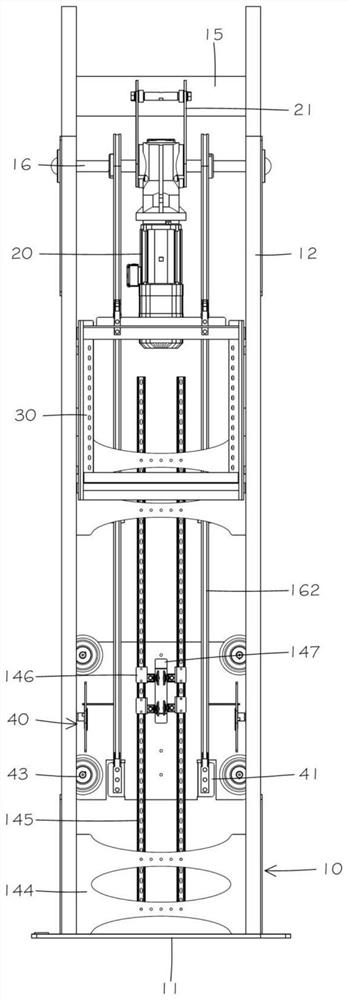 Helicopter pumping unit