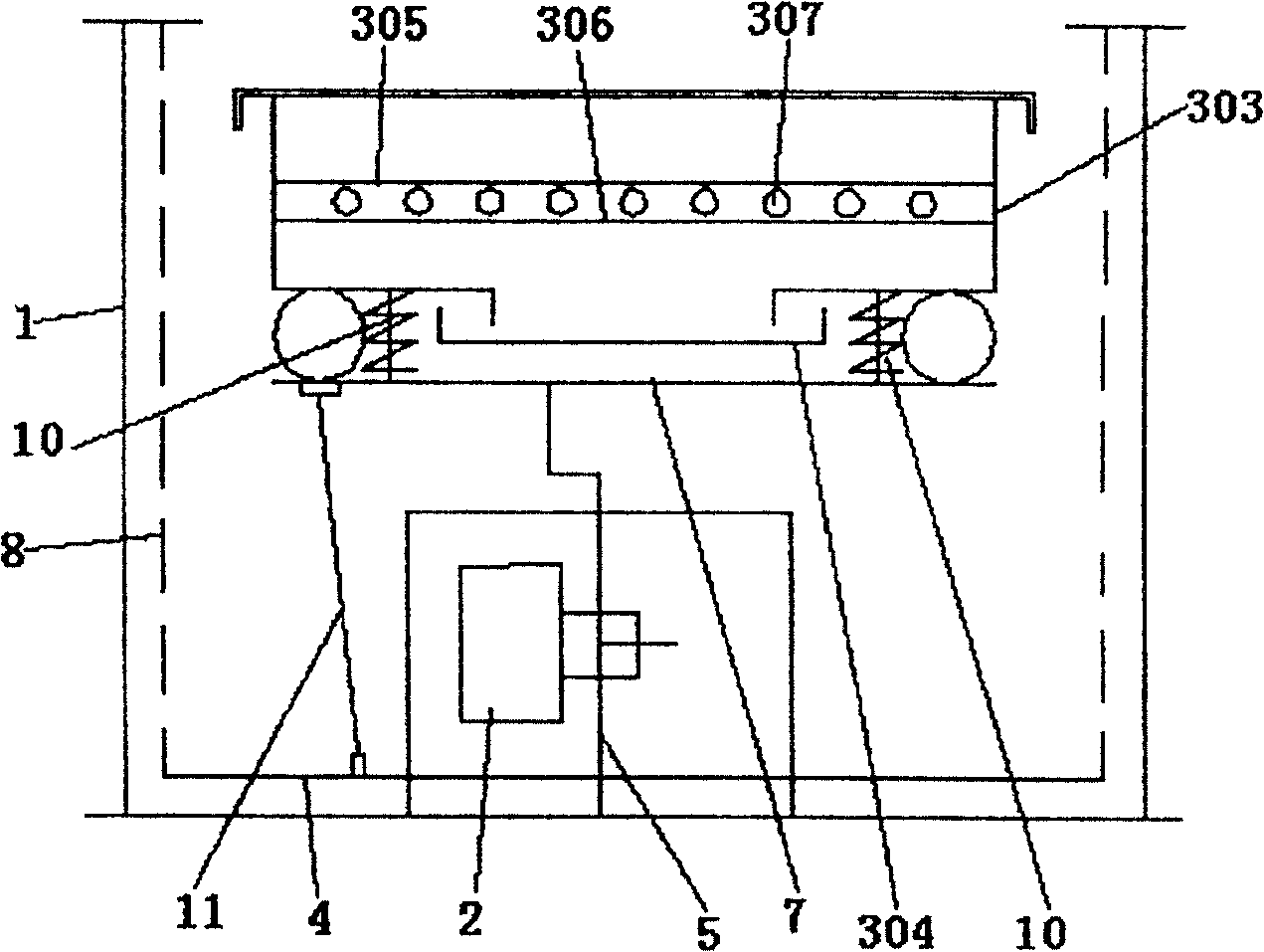 Three-kind-force sieving machine for superfine powder