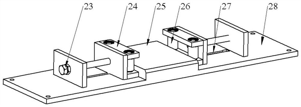 Constraint system and method for rolling forming of metal laminated composite plate