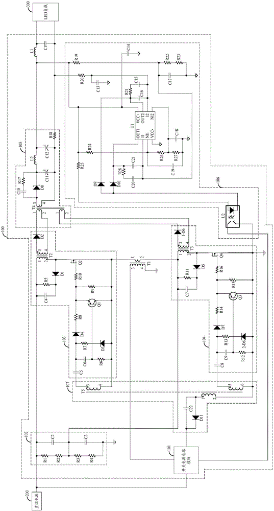 A kind of led drive circuit and led lamp