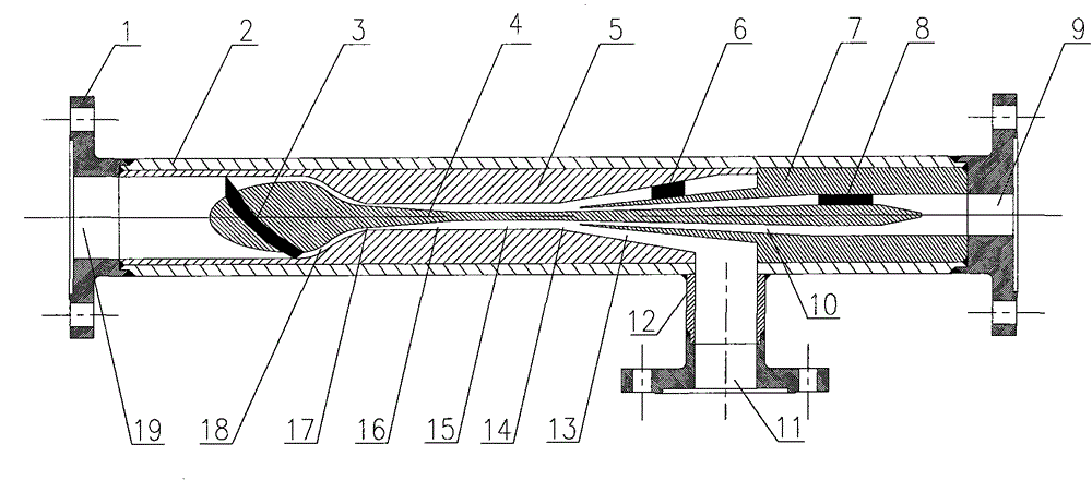 Ultrasonic gas cyclone condensing and separating device