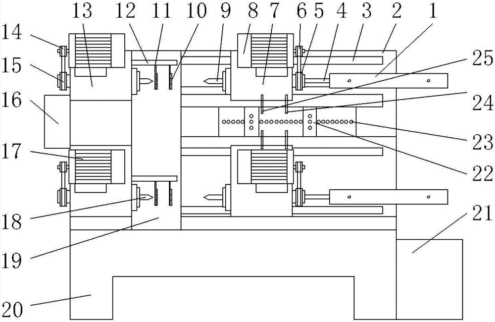 Horizontal double-station automatic hole lapping machine