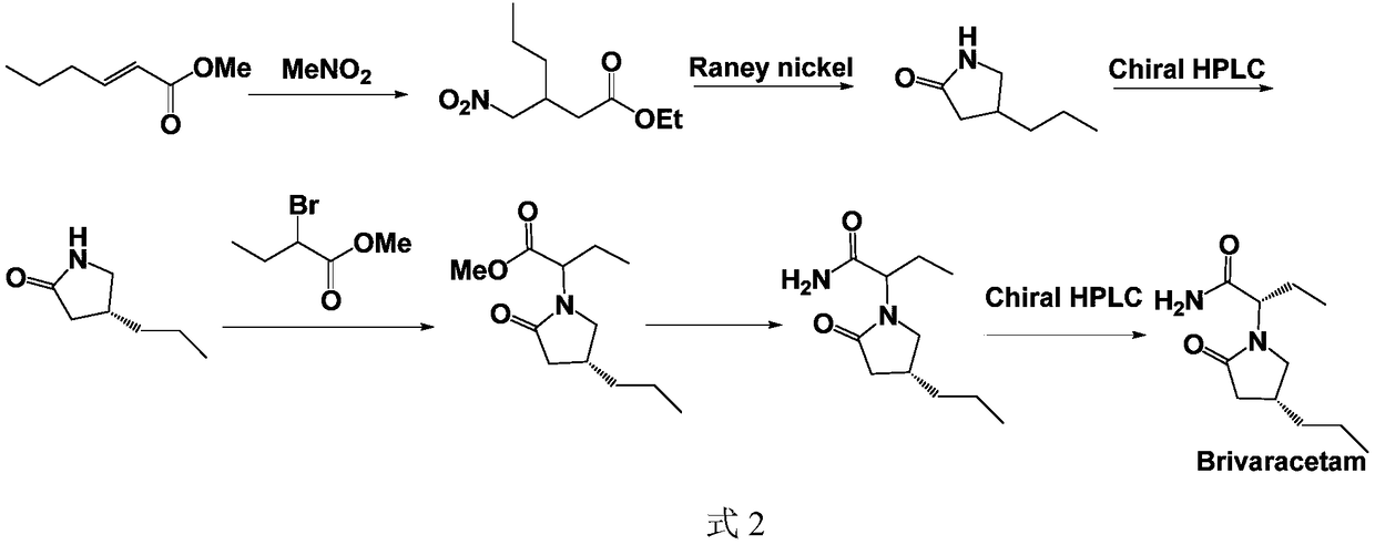 Synthesis method of brivaracetam intermediate and brivaracetam