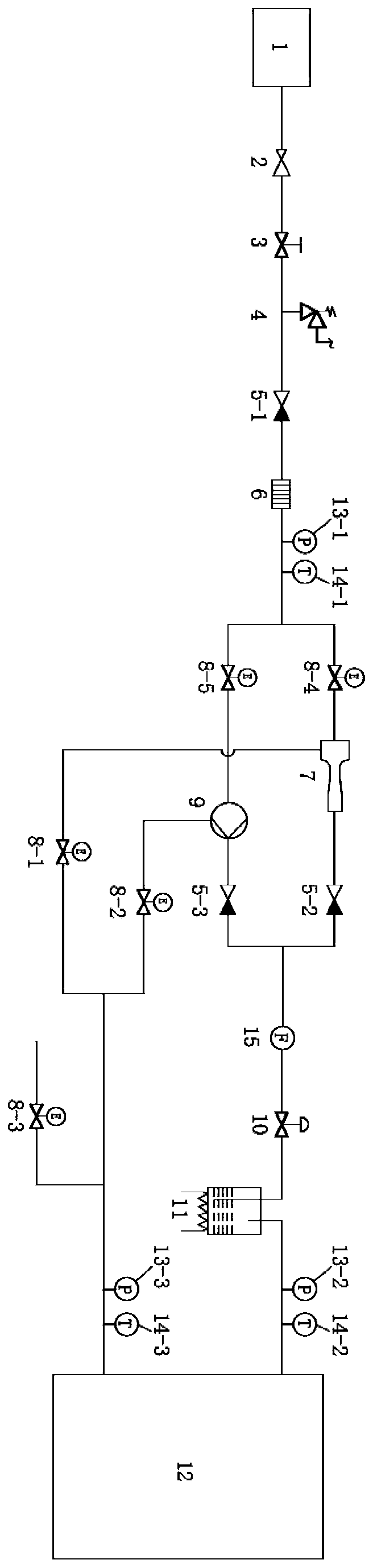 Hydrogen supply system for fuel cell