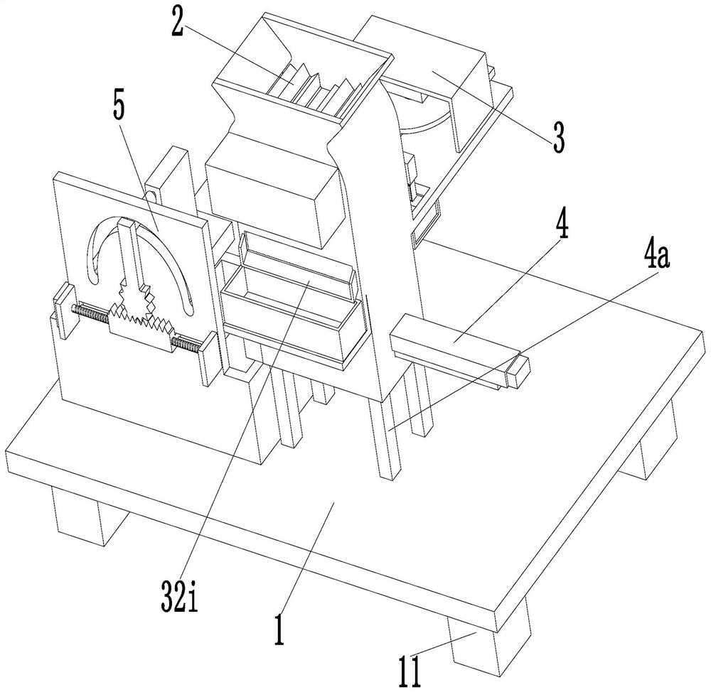 Solid waste crushing treatment processing system