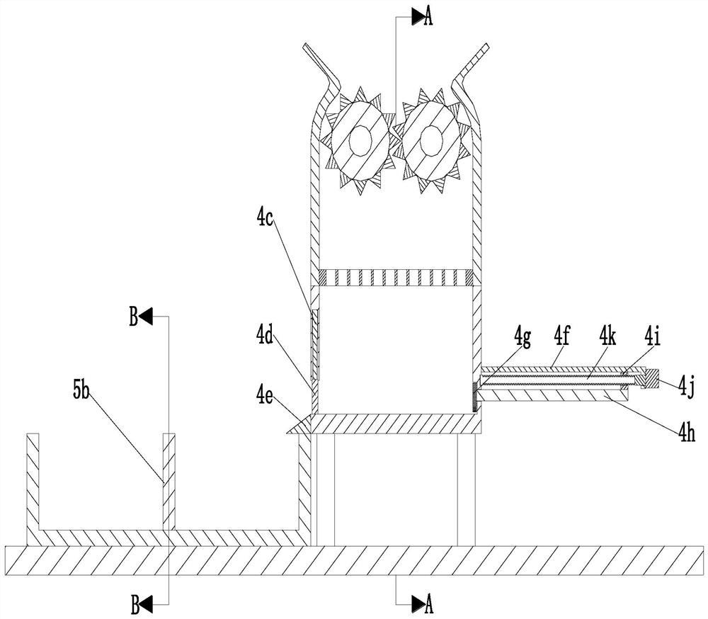 Solid waste crushing treatment processing system