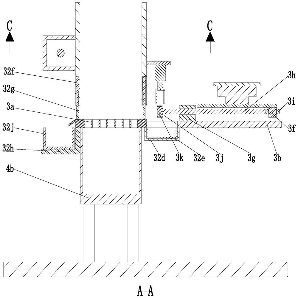 Solid waste crushing treatment processing system