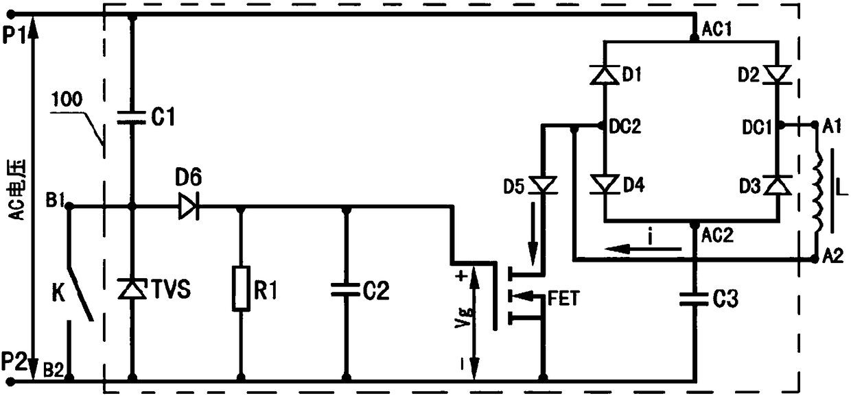 Energy-saving AC contactor with normally open auxiliary contact