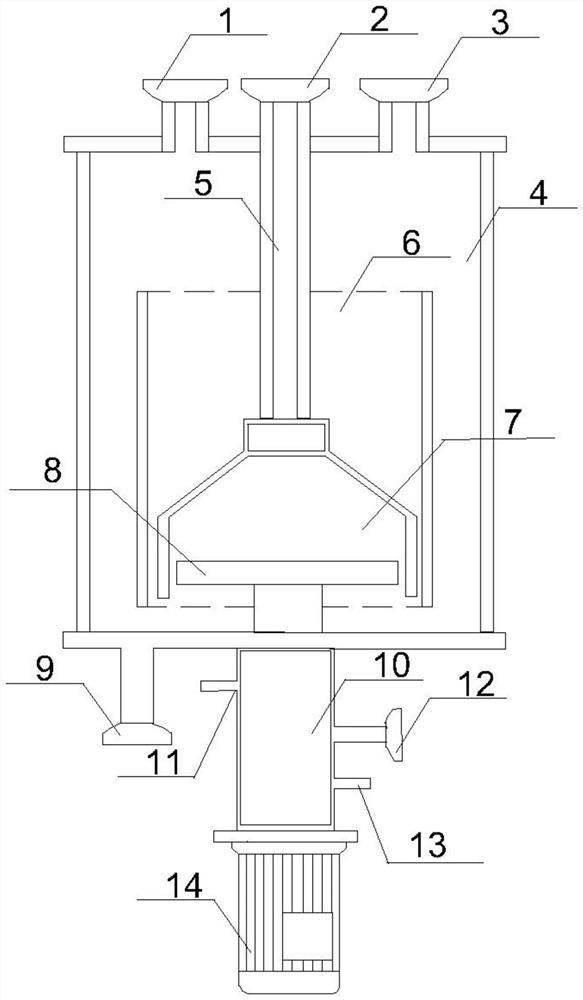 Novel airlift reactor with self-absorption aeration structure