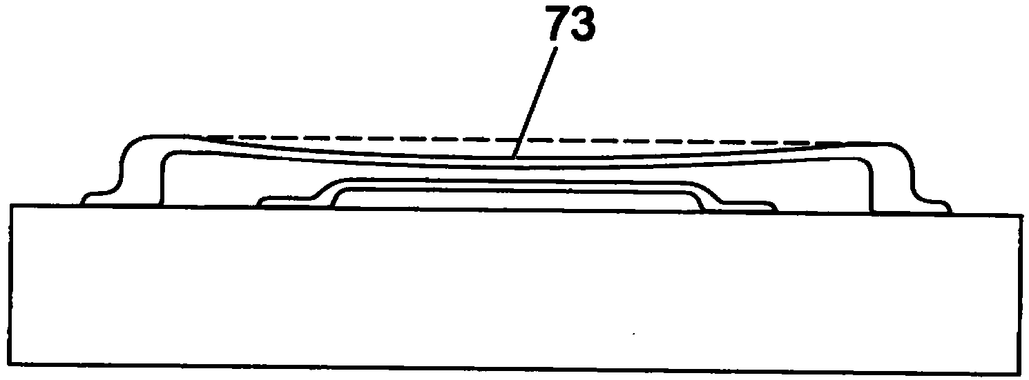 Improvements in and relating to reconfigurable antenna