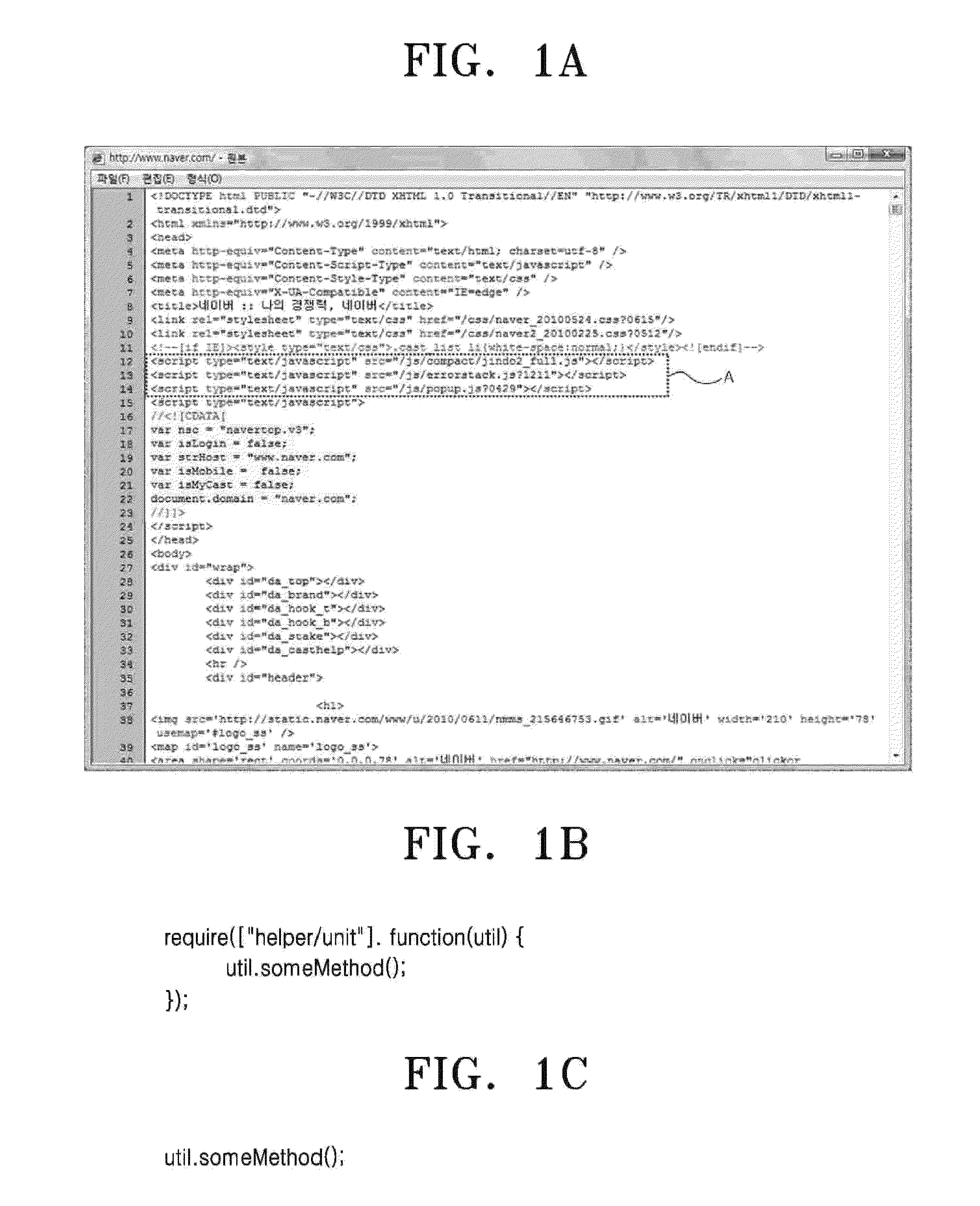 System, method and computer-readable recording medium for synchronous script lazy loading