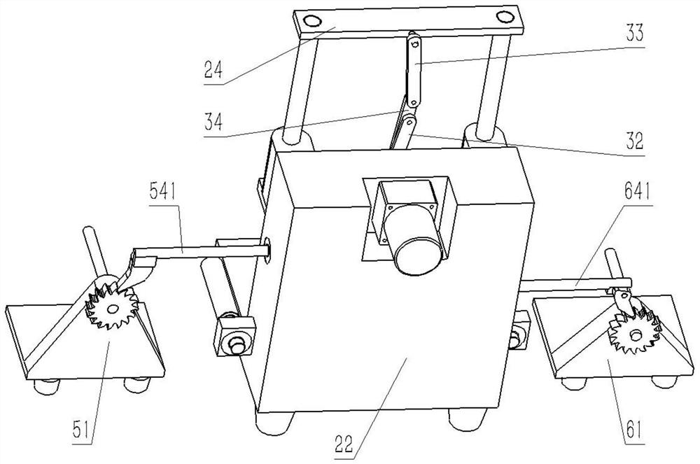 Automatic retractable film punching machine