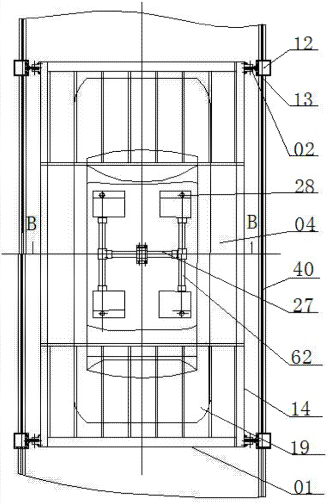 Gear transmission bi-directional multiplication telescopic transverse moving mechanism for a stereo garage