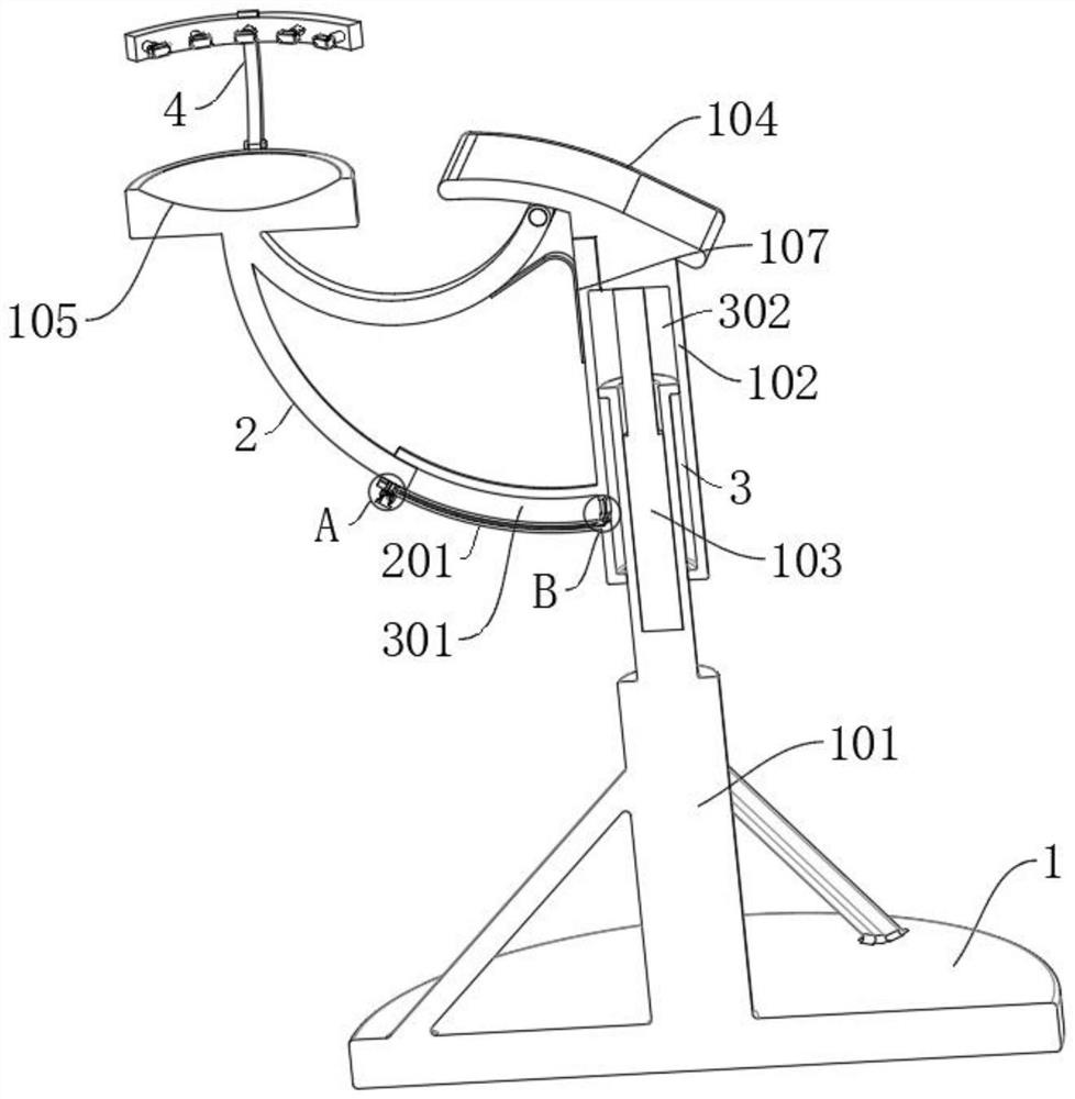 Head supporting and positioning device for neurosurgery department