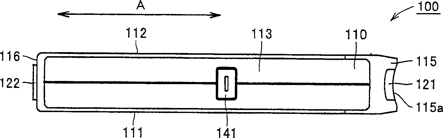 Biological information measurement device connection unit