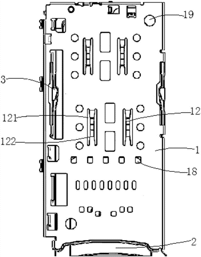 Split-type card tray device