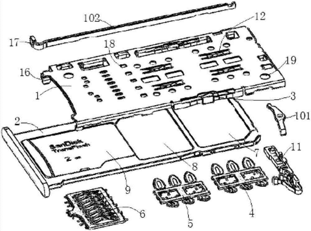 Split-type card tray device