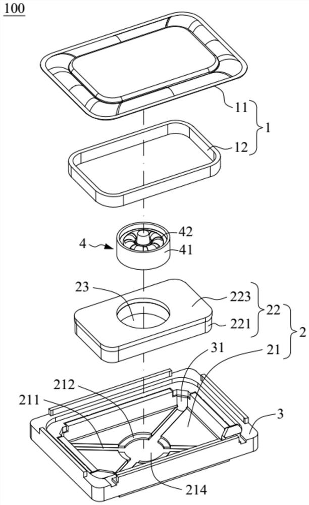 Loudspeaker with breathable elastic wave module