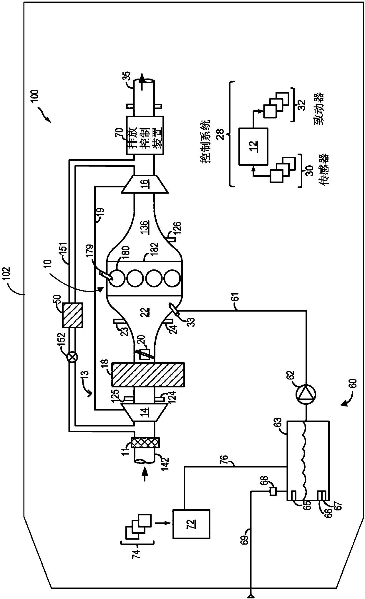 System and method for extracting water from a mechanical air conditioning system for water injection