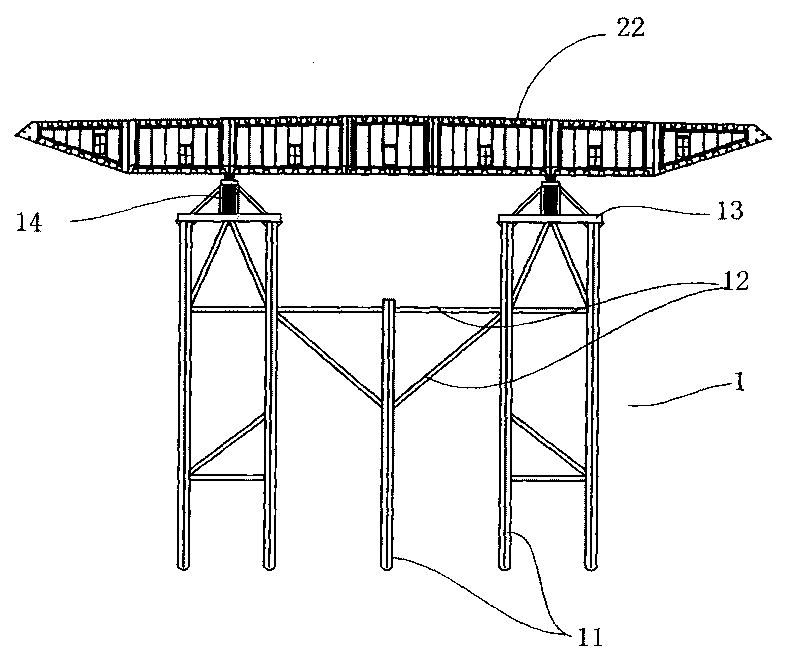 Accurate positioning method of sliding of full-support frame steel box girder