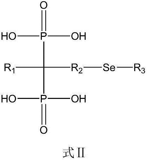 Bisphosphonate compounds as well as preparation method and application thereof