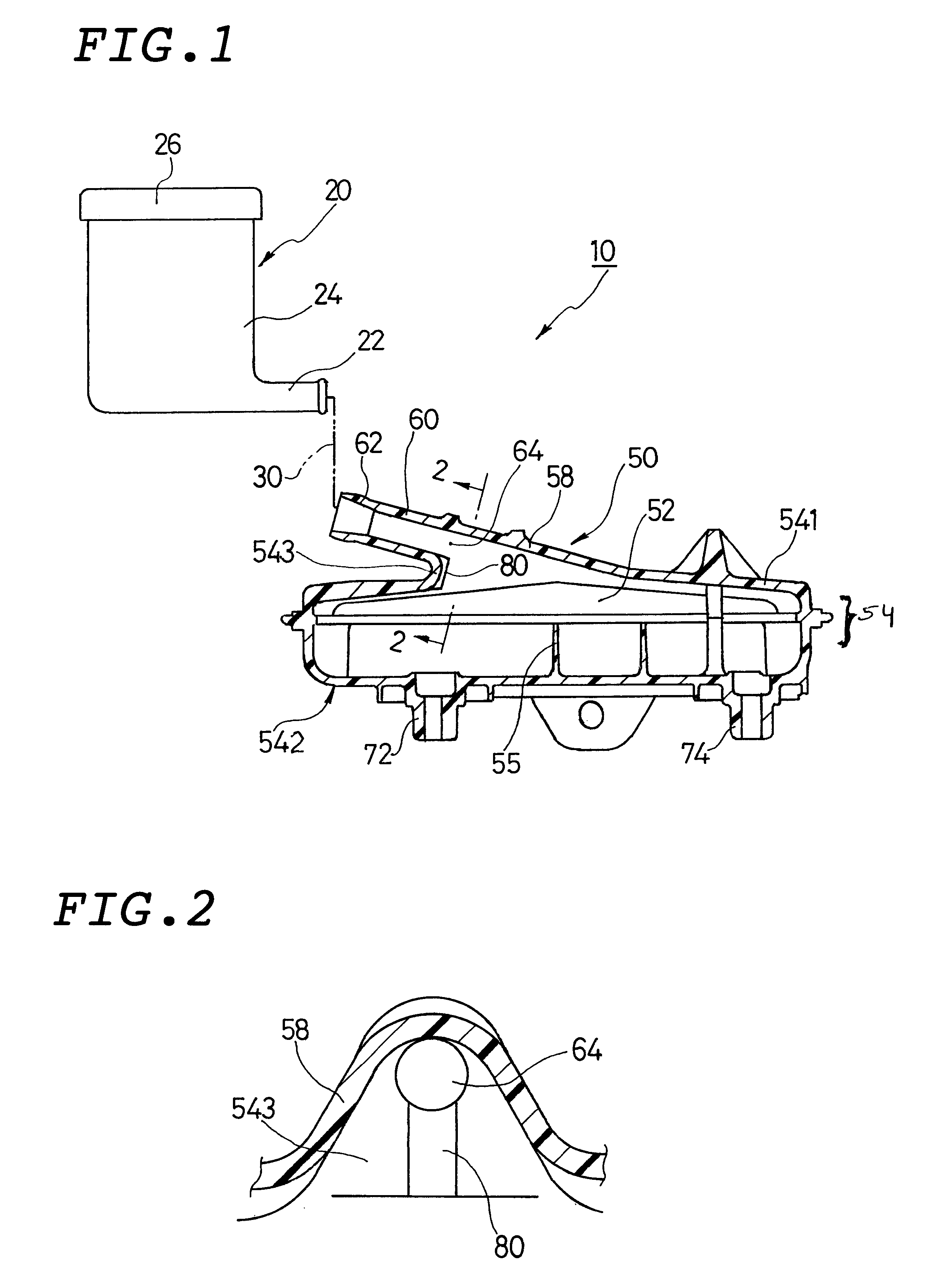 Reservoir apparatus and auxiliary reservoir