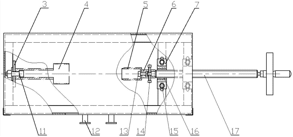 Engagement depth measuring method of contact engagement rack for handcart type breaker