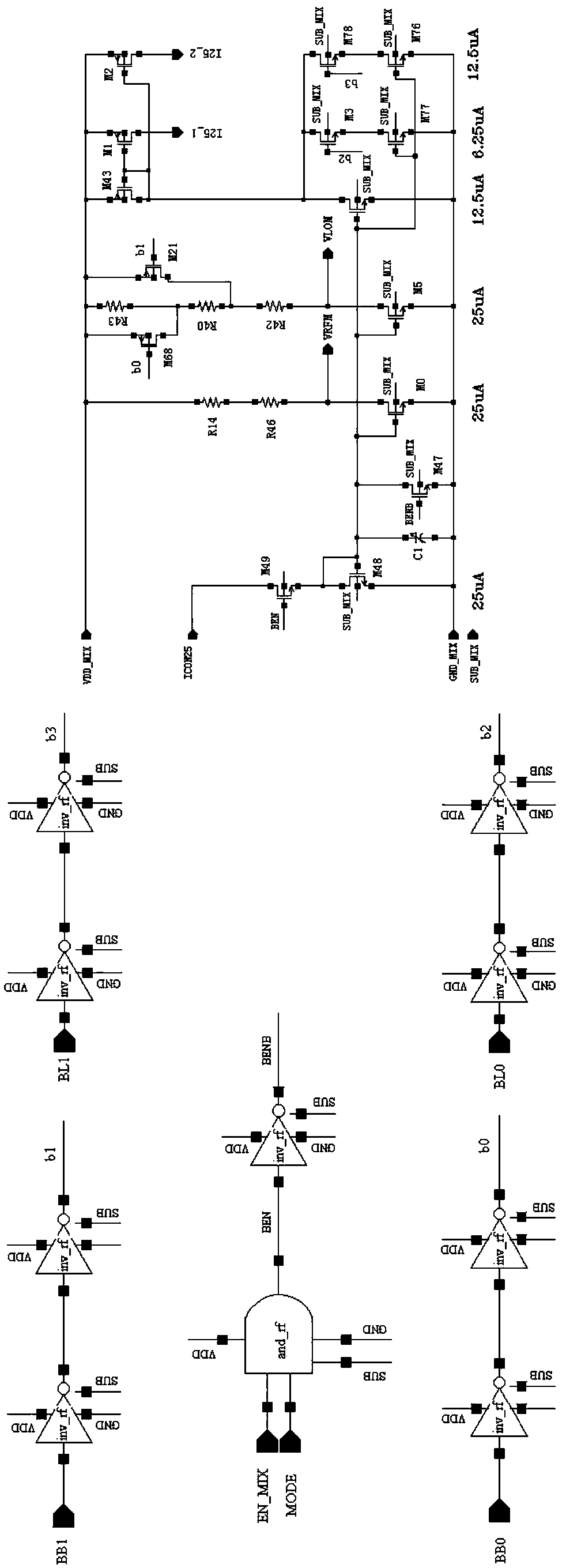 Mirror image inhibiting frequency mixer in chip of RF signal transceiver