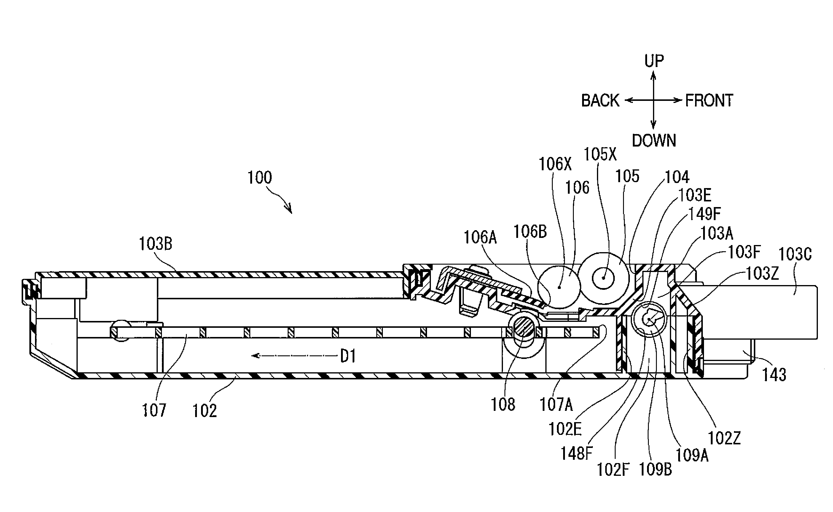 Toner recovery machine and image forming apparatus