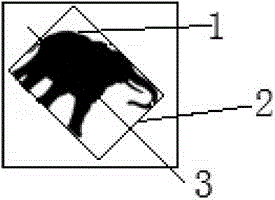 Shape description method based on fractional Fourier transform