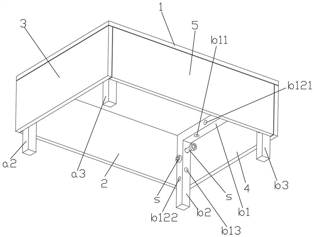 Detachable sofa structure