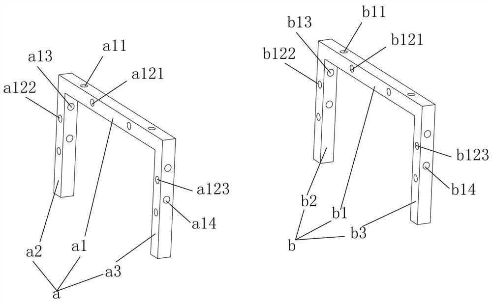 Detachable sofa structure