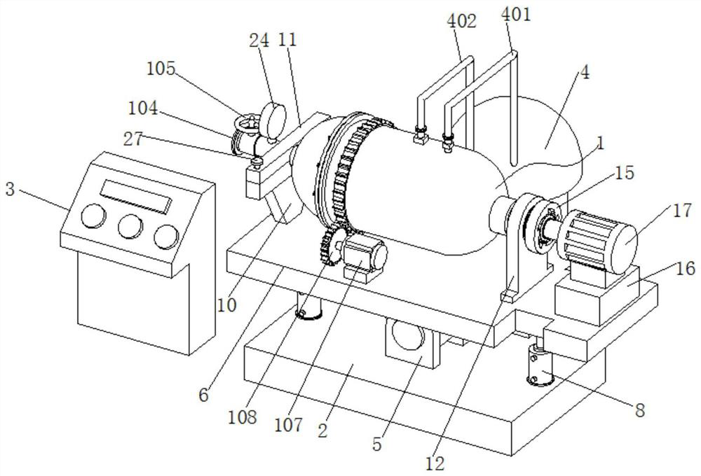 A kind of intelligent biomass waste degradation equipment