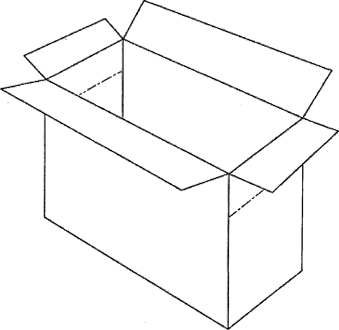 Packaging box for computer mainframe