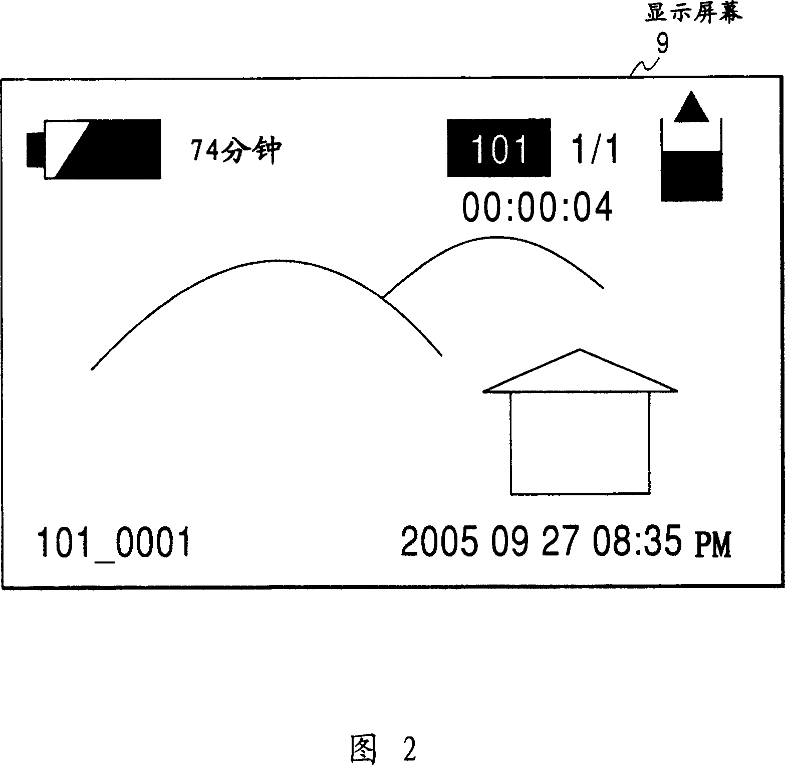 Imaging device and display method for the same