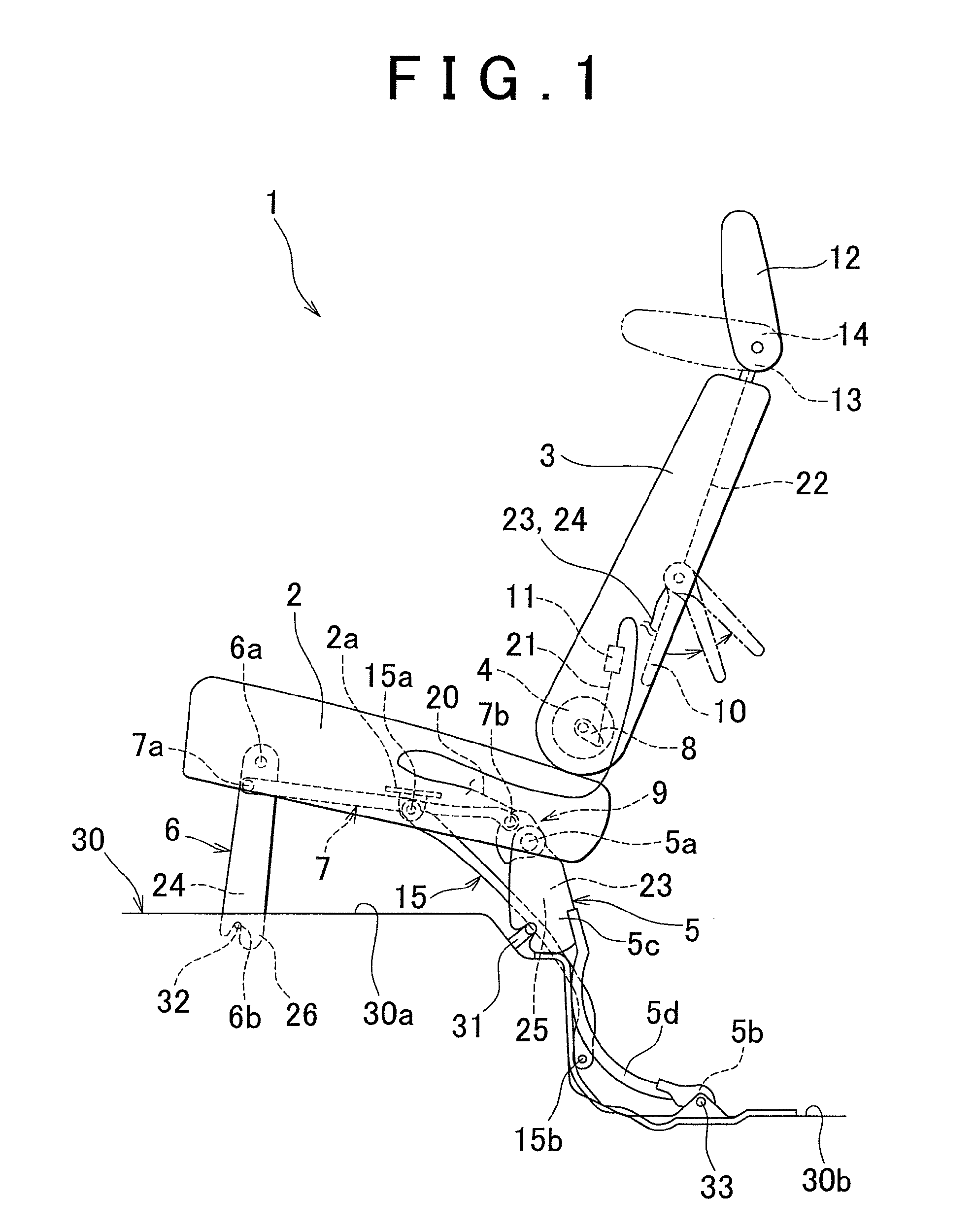Retractable seat for vehicle