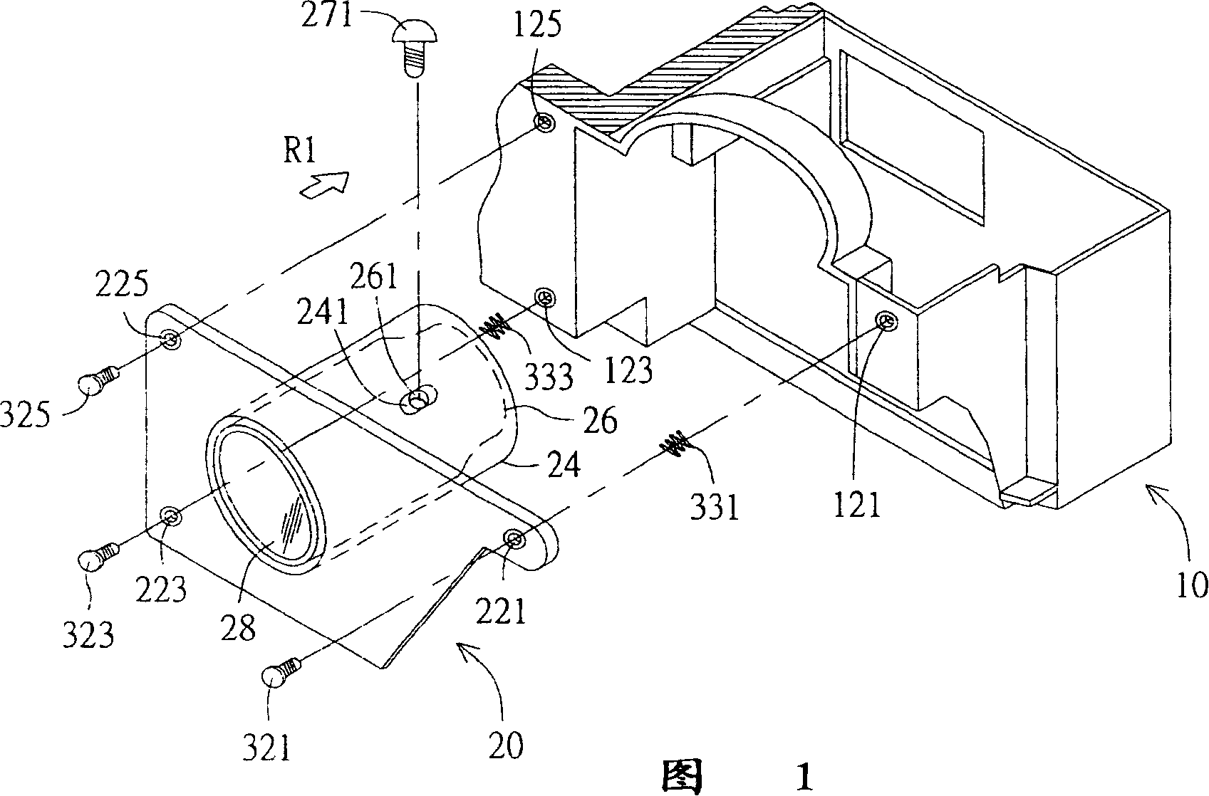 Projection apparatus and its lens adjusting mechanism