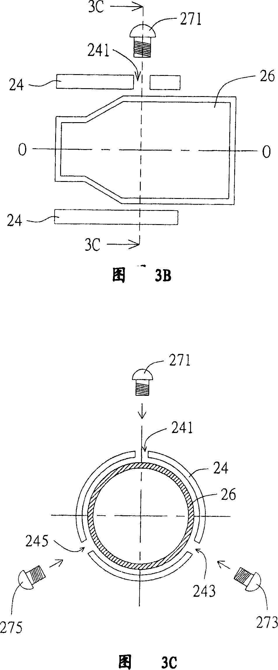 Projection apparatus and its lens adjusting mechanism