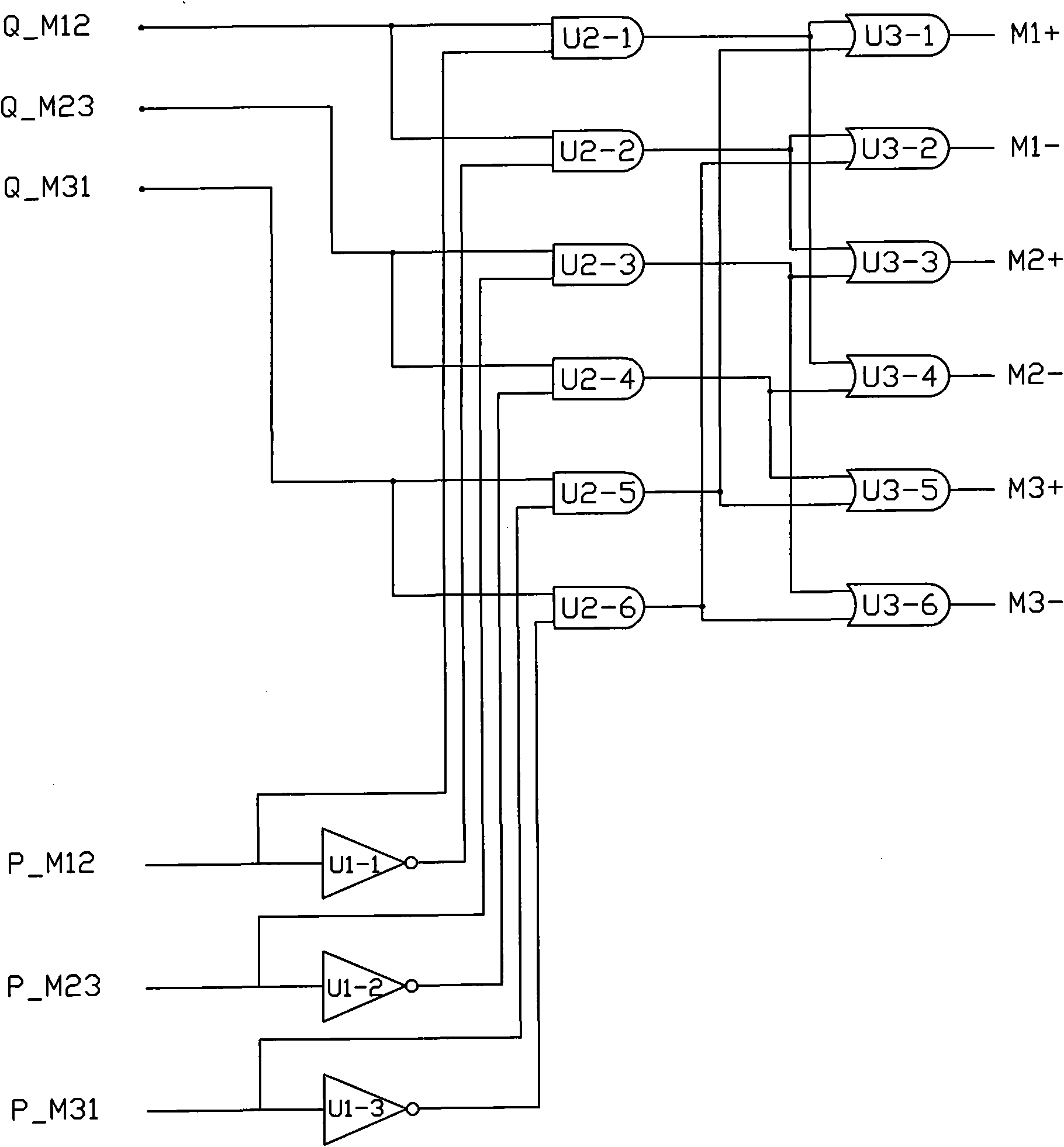 Self-adaptive trigger circuit of three-phase electric dust-removing power supply
