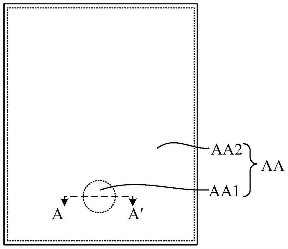 Display module and display device